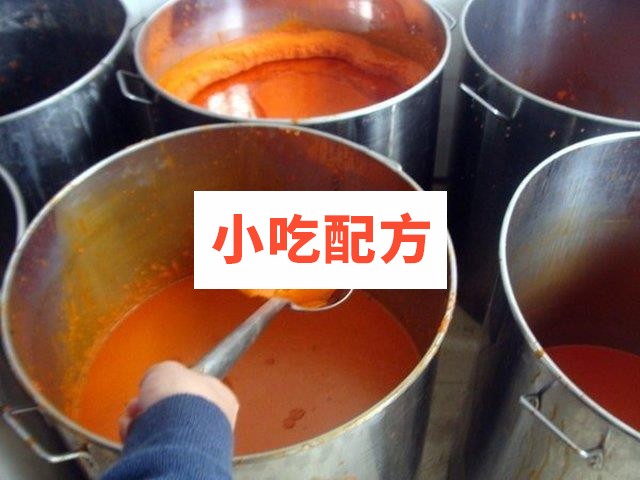 火锅老油制作教学视频