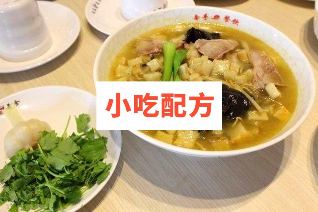 西安羊肉泡馍做法视频教程文字制作方法